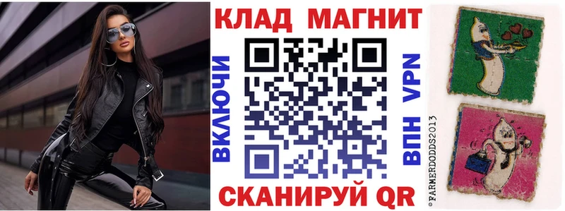 Альфа ПВП Ленинск