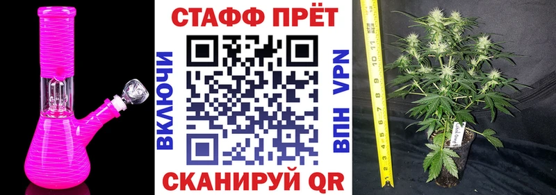 Наркошоп купить Конопля  Мефедрон  Ленинск