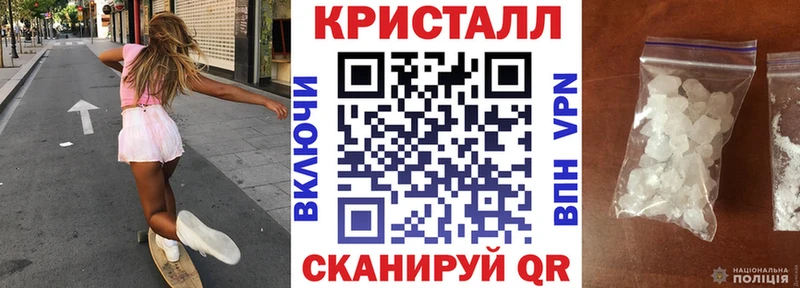 Купить закладки  Ленинск  Amphetamine Розовый 