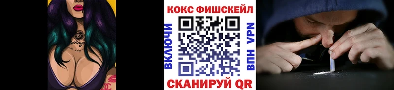 Купить где  Ленинск  Кокаин 98% 