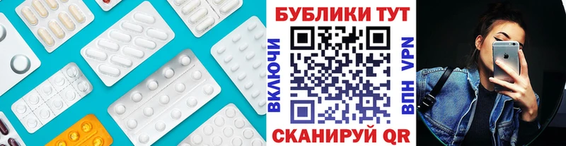 Купить  Ленинск  Ecstasy louis Vuitton 