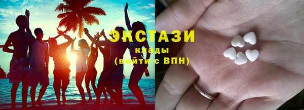 a pvp Володарск