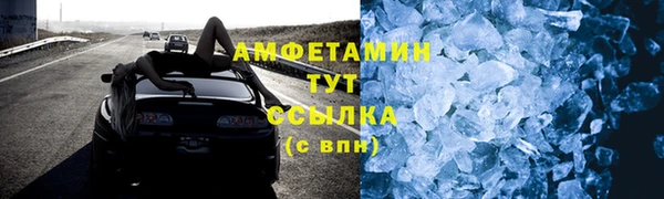 a pvp Володарск