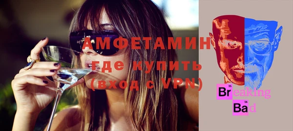 дурь Волоколамск