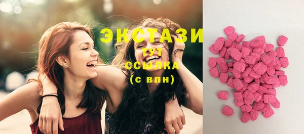 дурь Волоколамск