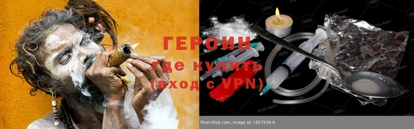 a pvp Володарск
