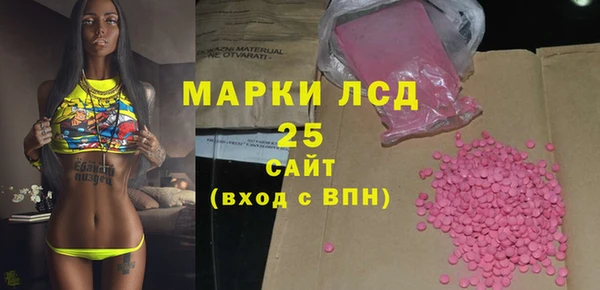 a pvp Володарск
