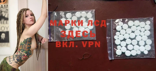 a pvp Володарск