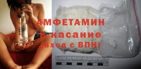 дурь Волоколамск