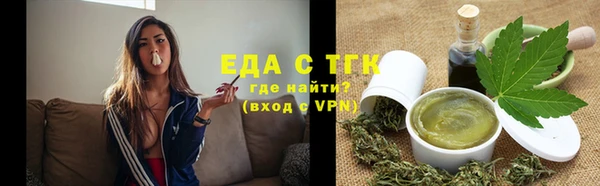 a pvp Володарск
