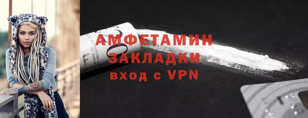 дурь Волоколамск