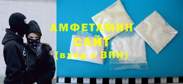 дурь Волоколамск