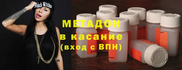 a pvp Володарск