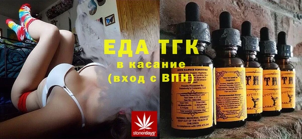 mdma Вязьма
