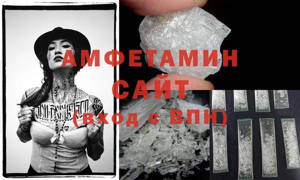 a pvp Володарск