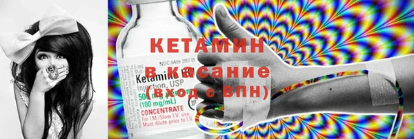 дурь Волоколамск