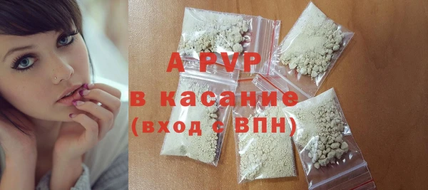 a pvp Володарск