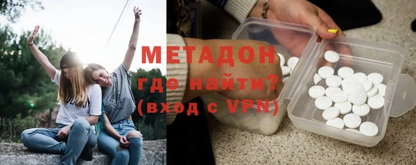 герыч Вязники
