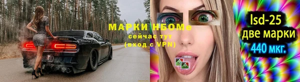 a pvp Володарск